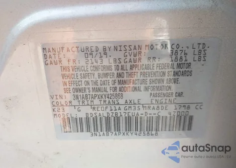 2019 Nissan Sentra Sv из США, поврежденный, VIN 3N1AB7APXKY425868